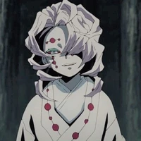 Rui