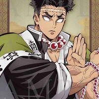 Gyomei Himejima