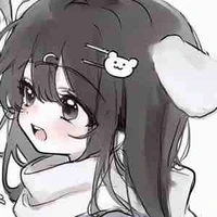 Yuee