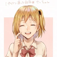 Yachi Hitoka