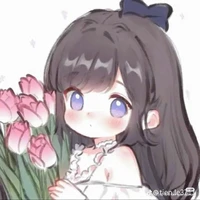 Như