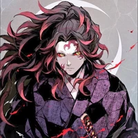 Michikatsu Tsugikini