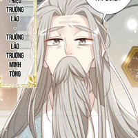 Triệu Trưởng lão