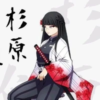 hiroki futaba(quang trụ)