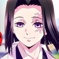 ubuyashiki kagaya