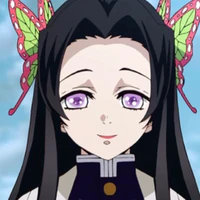 Kanae Kocho