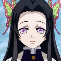 Kanae Kocho