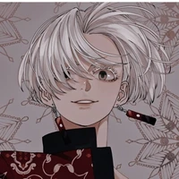 Izana Kurokawa