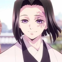 Ubuyashiki Kagaya