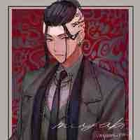Ryuguji Draken