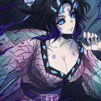 Shinobou