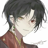 People Republic of China