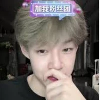 Hàn Văn Húc - Hanwenxu