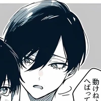 Itoshi Rin