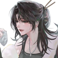 Tống Nhạc Nhiên