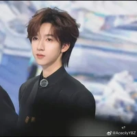 Hạ Tuấn Lâm