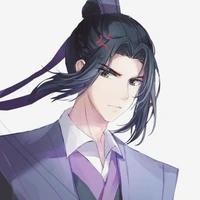 Giang Trừng - Giang Văn Ngâm