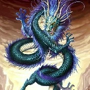 rồng(giun đất)