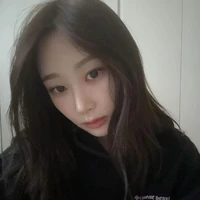 Uchinaga Aeri
