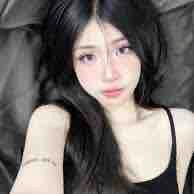 Hoàng thị kiều anh( bff nu9 )