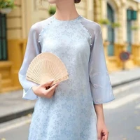 Trần Nhật Ánh