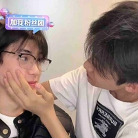 Tg