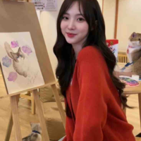 Nene