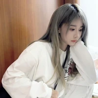 Trần Kha (nàng)