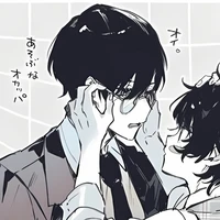 Itoshi Rin