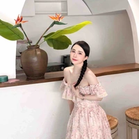 Quỳnh Nga