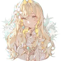 Lumine