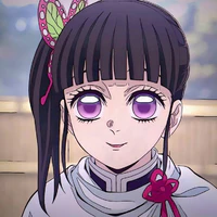 Tsuyuri Kanao