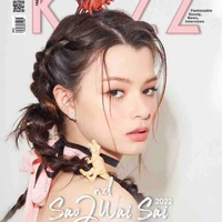 Becky Rebecca Patricia Armstrong