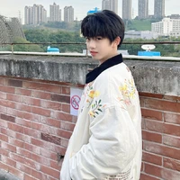 Trương Hàm Thụy/cậu/