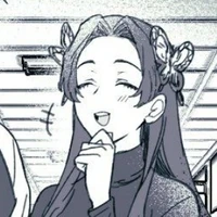 kocho kanae