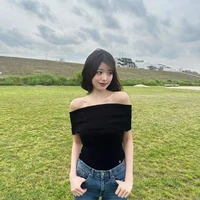 Wonyong(mẹ Giselle)