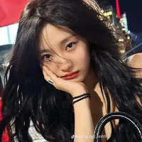 Ningning