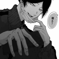 Suna Rintarou