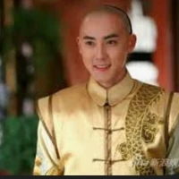 Vĩnh kỳ( ngũ a ca)