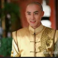 Vĩnh kỳ( ngũ a ca)