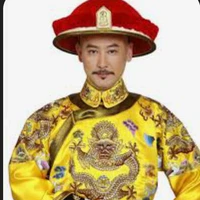 Hoàng Thượng