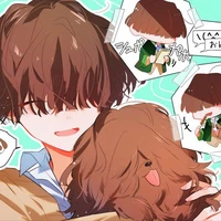 Kusumi Yuto