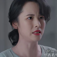 Mẹ Đồng Dao