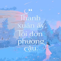 Cửu Như |Tác giả|