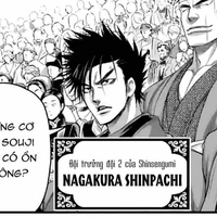 Nagakura Shinpachi