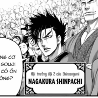 Nagakura Shinpachi