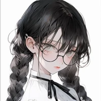 Nhật Hạ (Fujita Seika)