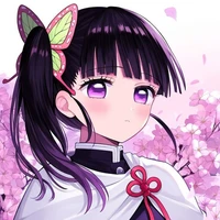 Tsuyuri Kanao