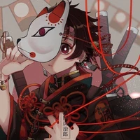 Kamado Tanjirou