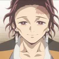 Kamado Tanjuro
